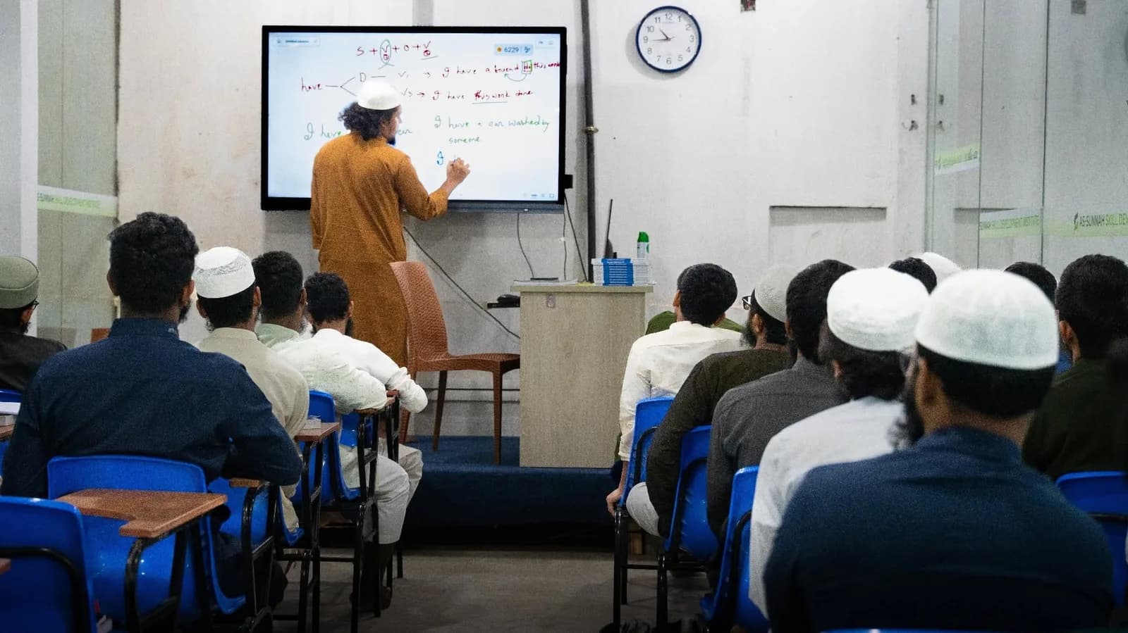 ইংলিশ ল্যাঙ্গুয়েজ প্রোগ্রাম